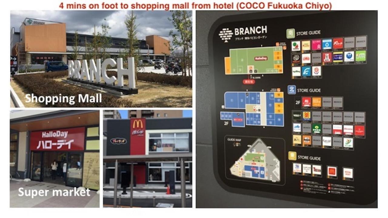 Appartamento Coco Fukuoka Chiyo Esterno foto